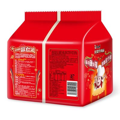 Chinese food Instant noodles 104g*5