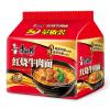 Chinese food Instant noodles 104g*5 view 3