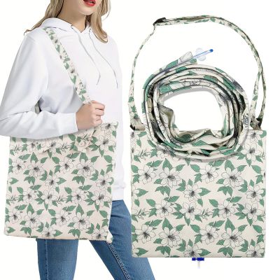 Catheter Bag Holder for 2000ml Catheter Bags,Catheter Bag Covers with Floral Pattern,Urine Bag with Adjustable Strap,Catheter Supplies for Urinary Incontinence Patients (Jasmine)