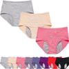 Underwear-Pelvic Floor Support & Leakproof Underwear, Reusable Incontinence Underwear for Women (3PC-D,4X-Large) view 1