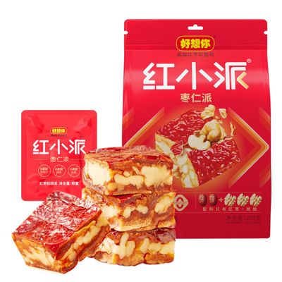 Date and Walnuts Nut Pie, 7.34 oz/208g Natural Sweet Delicious Date & Walnut Cobbler Casual Snacks, Combines The Rich Flavors Of Crunchy Walnuts And Sweet Dates Into One