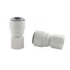 HKNNSDEED Home Brewing Push Regulator Wine Accessories for Homebrew Corny/Cornelius Keg Wine Accessories(2pcs)(10pcs) view 1