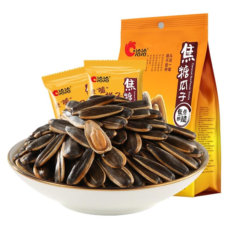 Chinese food nut 500g 20g*25