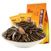 Chinese food nut 500g 20g*25 view 1