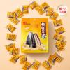 Chinese food nut 500g 20g*25 view 2