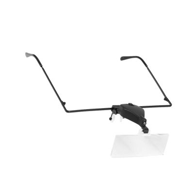 uhyOHF Magnifier, Glasses Led Magnifier Hands Free Eyelash Extension Head Magnifying Loupe(