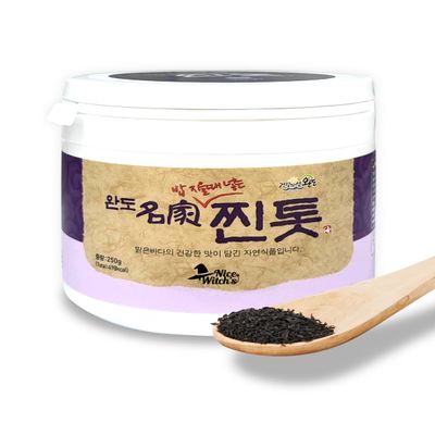 Korean Steamed Dried Hijiki Seaweed for Rice, Prepped Sea Vegetable for Mixed Rice, Bibimbap & Side Dishes, 8.8 oz (250 g), Product of Korea