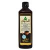 Elhawag Blackseed Oil Pure Natural Black Seed Cold Pressed Premium Egyptian Hawaj Original Egypt Concentrated Crude Hawag Cooking And Skin Hair Halal (1 Pack = 16.90 oz / 500 ml) view 1