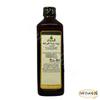 Elhawag Blackseed Oil Pure Natural Black Seed Cold Pressed Premium Egyptian Hawaj Original Egypt Concentrated Crude Hawag Cooking And Skin Hair Halal (1 Pack = 16.90 oz / 500 ml) view 2