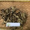 Daun Prasman - Ayapana triplinervis Dried Leaf (900 Gram) view 2