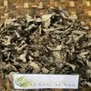Daun Legundi - Vitex trifolia Dried Leaf (900 Gram) view 2