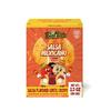 Bean Bites | Salsa Mexicano Lentil Crisp 3.53 oz (100 g) | Mini Poppadom Snack | Round Crunchy Crisps | Earthy, Salsa Taste | Heat in Oven (60 secs), Plant Based Protein by Pride of India view 1
