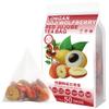 10.58oz (6g*50bags) 300g Longan Goji Hongzao Tea Bag, Wolfberry, Chinese Pure Nature, Combination of Floral Tea view 1