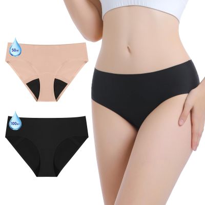 Carer Period Underwear for Women Heavy Flow Womens Leak Proof Menstrual Underwear 50-100ml Absorbent Period Panties Reusable Washable Incontinence Briefs, 2pk-2XL (Black/Beige)