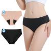 Carer Period Underwear for Women Heavy Flow Womens Leak Proof Menstrual Underwear 50-100ml Absorbent Period Panties Reusable Washable Incontinence Briefs, 2pk-2XL (Black/Beige) view 1