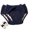 Adult Diaper Cover for Incontinence,Incontinence Protective Briefs Underwear Absorbent Pads Reusable Men Women's Leakproof Cotton Washable Incontinence Panties(Blue 2 Pieces,XXX-Large) view 1