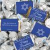 124 Pcs Hanukkah Candy Party Favors Hershey's Miniatures & Kisses - Silver view 1