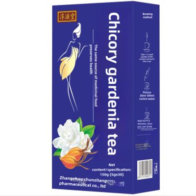 Chicory and Gardenia Bun Tea Chicory and Mulberry Leaves Gardenia Lily Healthy Flower, 30 packs, 5 grams per pack, Traditional Chinese Herbal, 150 grams in total
