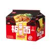 Chinese food Noodles 4 view 1
