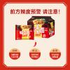 Chinese food Noodles 4 view 2