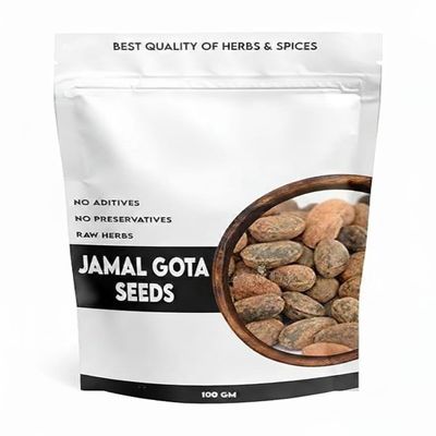 100% Organic jamalgota beej - 100g - Jamalghota Beej - Jamal ghota Seeds - Croton Seeds - Croton Tiglium