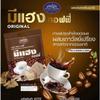 30 Sachets/Pack(600g) Me Hang Coffee ByChapha Delicious Intense Roasted Coffee Fruit Snack Set 10 By Beautygoodshop [Get Free For You Beauty Gifts] view 2