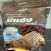 30 Sachets/Pack(600g) Me Hang Coffee ByChapha Delicious Intense Roasted Coffee Fruit Snack Set 10 By Beautygoodshop [Get Free For You Beauty Gifts] view 3