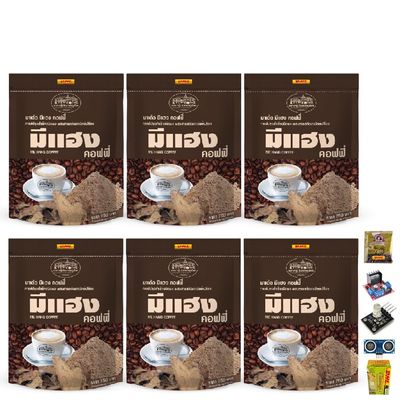 30 Sachets/Pack(600g) Delicious Intense Roasted Coffee Fruit Snack Me Hang Coffee ByChapha Set 6 By Beautygoodshop [Get Free For You Beauty Gifts]