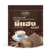 30 Sachets/Pack(600g) Delicious Intense Roasted Coffee Fruit Snack Me Hang Coffee ByChapha Set 6 By Beautygoodshop [Get Free For You Beauty Gifts] view 4