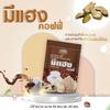 30 Sachets/Pack(600g) Me Hang Coffee ByChapha Delicious Intense Roasted Coffee Fruit Snack Set 12 By Beautygoodshop [Get Free For You Beauty Gifts] view 3