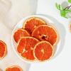 Dried Blood Orange Slices,Dehydrated Blood Orange Slices 8.82oz/250g Perfect for Cocktails,Fruit Tea, Garland, Crafts and Baking Sweet Wheels for Garnish, 100% Natural No Additives No Added view 2