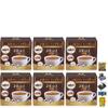 20 Sachets/Box HugInstant HugCoffee Mix 25 in1 Powder Arabica Delicious Intense Fruit Snack Roasted Mellow Set 6 By Beautygoodshop [Get Free For You Beauty Gifts] view 1