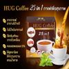 20 Sachets/Box HugInstant HugCoffee Mix 25 in1 Powder Arabica Delicious Intense Fruit Snack Roasted Mellow Set 6 By Beautygoodshop [Get Free For You Beauty Gifts] view 2