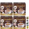 20 Sachets/Box HugInstant HugCoffee Mix 25 in1 Powder Arabica Delicious Intense Fruit Snack Roasted Mellow (of 4) By Beautygoodshop [Get Free For You Beauty Gifts] view 1