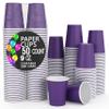 Party Solids Purple Paper Cups 9 oz - 50 Disposable Cups for Hot & Cold Drinks - Durable 280 GSM Coffee Tea Tumblers for Parties Events & To Go view 1