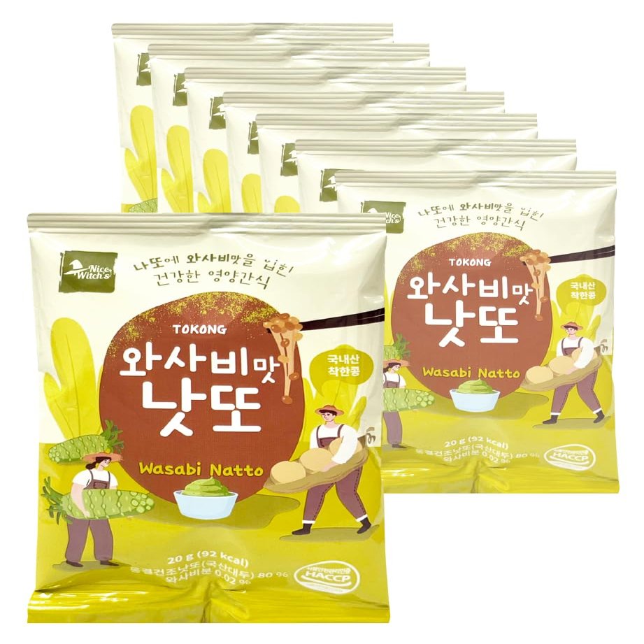 [160g / 5.64oz] Freeze Dried Natto Beans Snack Wasabi Flavor 20g * 8 Packs, Fermented Soybean Snack