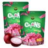 Terraland Onions Crispy Chips - Sea salt, Crispy & Crunch, Vegan, Snack 1.5oz Bag - Pack of 2 view 1