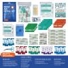 SuccorWare 90 Pieces First Aid Refill Kit - Wound Care Kit Includes Bandages for Home, Travel, Hiking - Portable Replacement Kit for First Aid Medical Supplies1 Set view 2