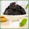 Dark plum Preserved fruit Candied fruit Dried fruit Chinese snacks Chinese food 250g/ bag X2 (17.64 oz) view 3