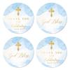 Mobiusea Creation First Communion God Bless Baptism Stickers for Boys | 2 inch | Blue Gold Foil Cross| 60pcs Waterproof Christian Thank You Religious Stickers Baptism Favor Tag Labels view 1