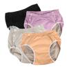 4 Pack Care Incontinence Diapers for Adult,Leakproof Panties for Incontinence Protective Briefs Underwear and Postpartum Underwear for Women Reusable Pure Cotton Diapers(Small) view 1