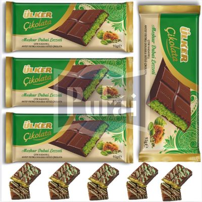 4 PACKS X Premium Dubai Chocolate Bar Pistachio Kataifi Viral Dubai Milk Filled Pistachio Cream with Kadayif 93 Gram