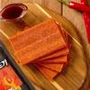 COELO Jjondigi Spicy Flavor 72g x 3Packs (Total 7.6oz) Korean Traditional Old School Finger Food Chewy K-Food Treats Individually Wrapped Late Night Holiday Party Jerky Snack Buldak Taste view 4