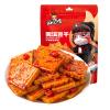 Chinese food Spicy strip 468g/ view 1