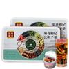 100% Pure Natural juemingzi Tea 100% Pure Natural Cassia Seed Tea Ba,15250 Flower Tea Herbal Tea Bags,100% Pure Natural health herbal tea view 1