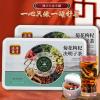 100% Pure Natural juemingzi Tea 100% Pure Natural Cassia Seed Tea Ba,15250 Flower Tea Herbal Tea Bags,100% Pure Natural health herbal tea view 2