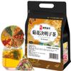 100% Pure Natural juemingzi Tea 100% Pure Natural Cassia Seed Tea Ba,5010 Flower Tea Herbal Tea Bags,100% Pure Natural health herbal tea view 1
