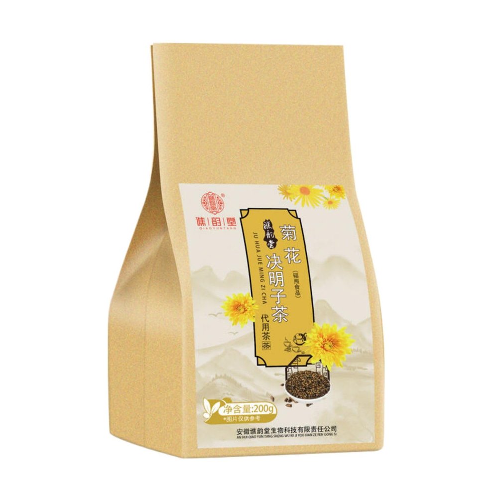 017 100% Pure Natural juemingzi Tea 100% Pure Natural Cassia Seed Tea Ba,200g/ Flower Tea Herbal Tea Bags,100% Pure Natural health herbal tea