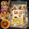 100% Pure Natural juemingzi Tea 100% Pure Natural Cassia Seed Tea Ba,1050 Flower Tea Herbal Tea Bags,100% Pure Natural health herbal tea view 2