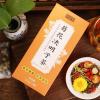 100% Pure Natural juemingzi Tea 100% Pure Natural Cassia Seed Tea Ba,150 Flower Tea Herbal Tea Bags,100% Pure Natural health herbal tea view 2